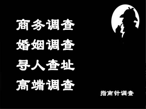 乌审旗侦探可以帮助解决怀疑有婚外情的问题吗